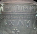 Glocke aus 1493